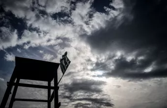 Κακοκαιρία 