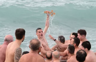 Θεοφάνια