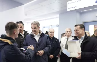 Μητσοτάκης