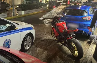 μοτοσυκλέτα