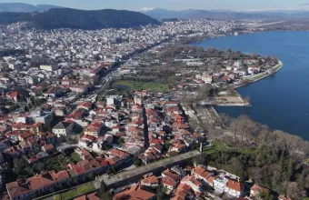 Όπου Υπάρχει Ελλάδα