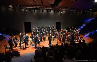 Ωδείο Αθηνών