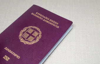 Διαβατήριο