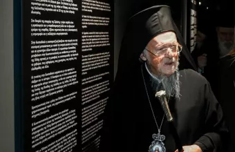 Βαρθολομαίος 