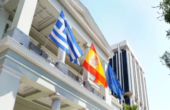 ΥΠΕΞ