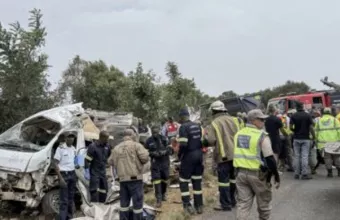 Νότια Αφρική