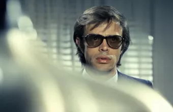 χρηστος πολιτης