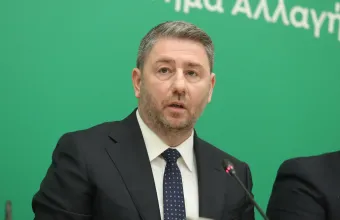 Ανδρουλάκης