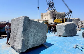 φαρος αλεξανδρειας