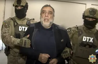 Βαρντανιάν