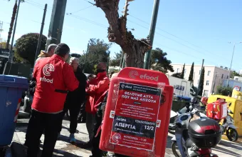 Απεργία διανομέων efood