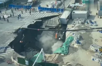 κινα σαγκαη