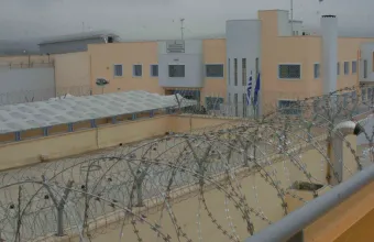 Φυλακές Δομοκού