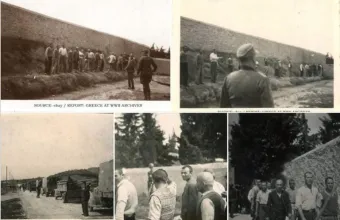 Καισαριανή