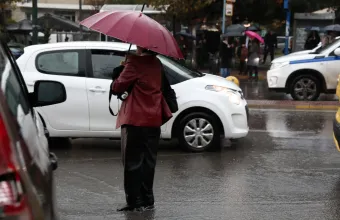 Κακοκαιρία