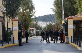 Δικαστήρια