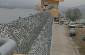 φυλακές Δομοκού