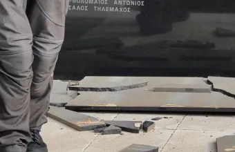 Σκοπευτήριο της Καισαριανής 