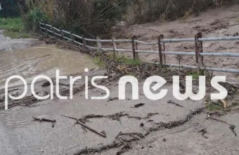 Γέφυρα Ενιπέα