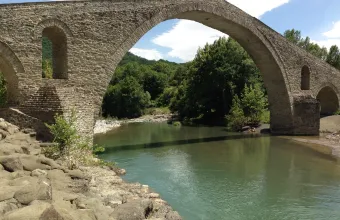 Το Γεφύρι Αζίζ Αγά