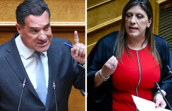 Άγριος Καυγάς Κωνσταντοπούλου - Γεωργιάδη