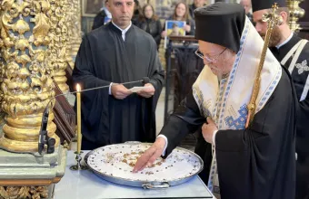 Οικουμενικός Πατριάρχης Βαρθολομαίος