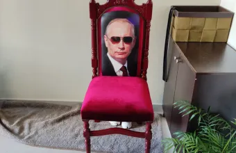 Καρέκλα Πούτιν