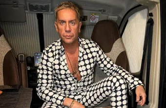 Μαζωνάκης Νοσοκομείο