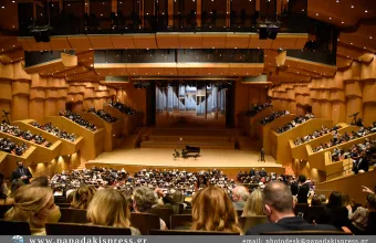 Μέγαρο Μουσικής