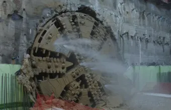 Μετροπόντικας