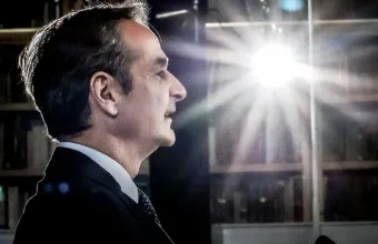 Μητσοτάκης