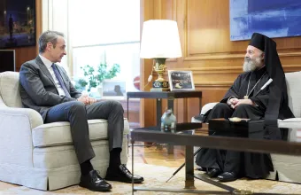 Κυριάκος Μητσοτάκης