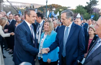 Μητσοτάκης