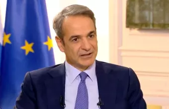 Μητσοτάκης