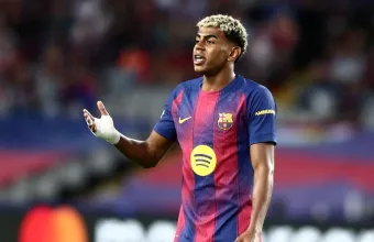 Λαμίλ Γιαμάλ