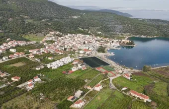 Όπου Υπάρχει Ελλάδα