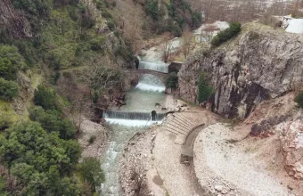 Τρίκαλα