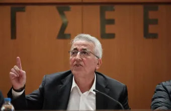 Παναγόπουλος