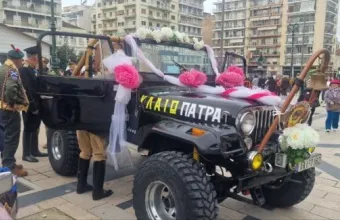 Πάτρα και Λάρισα: Τσικνοπέμπτη με κέφι, ψησταριές και καρναβαλικό παλμό