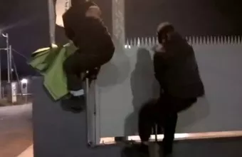 Ρουβίκωνας