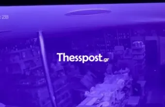 Θεσσαλονίκη