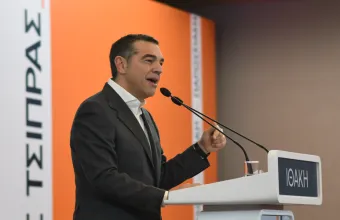 Αλέξης Τσίπρας