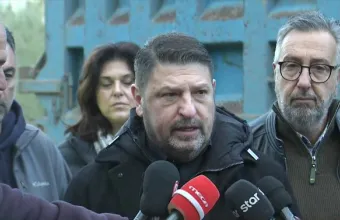 Χαρδαλιάς