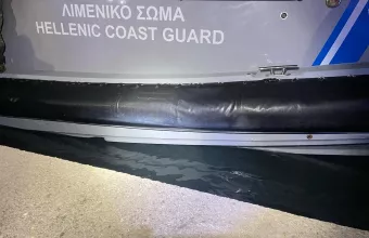 Χίος