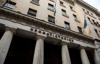 Κτίριο Χρηματιστηρίου Αθηνών