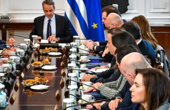 Υπουργικό Συμβούλιο 