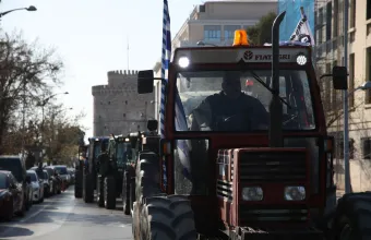 Θεσσαλονίκη