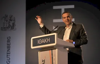 Αλέξης Τσίπρας
