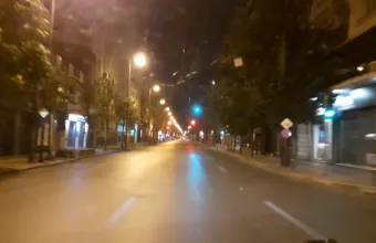 Γ' Σεπτεμβρίου