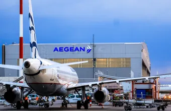 Aegean